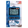 Shinwa Sokutei 73126 Digital Thermometer I with Data Log Function Separating Twin Probe, Dustproof and Waterproof