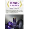 Tula Fushica Serum 30ml