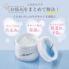 Floresca NMN Face & Body Veil, 4.2 oz (120 g), All-in-One Gel, Made in Japan