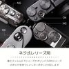 lifactlab. Camera Shutter Button, Screw Type, Release Button, Accessory, Compatible with FUJIFILM and OM Series etc. (Rusable, Red)