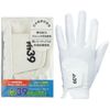 MIC 39 GOLF FIT39 Glove for Left Hand, Medium, White/White