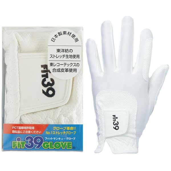 MIC 39 GOLF FIT39 Glove for Left Hand, Medium, White/White