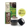 Natural finish hair foundation dark brown