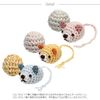 Necono Cat Toy Ami Mouse & Ball Rose