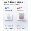 TORRAS GaN type-c Charger, Low Temperature and Fast Charging