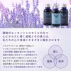 Vertue 009 Face Oil for Sensitive Skin 30ml for Sensitive Skin