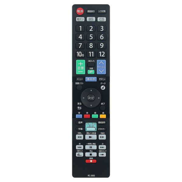 WINFLIKE Replacement Remote Control Fit for Orion ORION RC-005 LCD TV Remote Control No Setup Required Ready to Use OL19WD100 OL24WD100 OL32WD100 OL40WD100 OL19WD200 OL24WD200 OL32WD200 OL40WD200