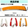 Braided LED Fender Marker Side Marker Marker Marker Lamp Interlocking Red 4 Pack