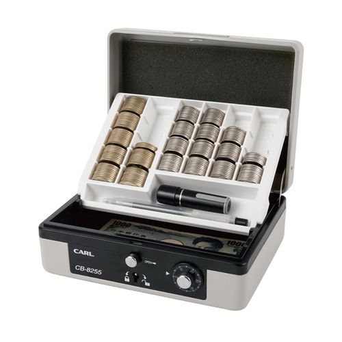 Carl Office CB-8255-D Handbag Safe, Cash Box, Event Specific Type, Coin Storage, For 100 Yen, 500 Yen, A6, Gray
