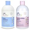 Bōots Baby Bath Bubbles & Moisturising Lotion - Light Formula | Suitable For Sensitive Skin | 500mL+500mL [BUNDLE]
