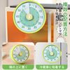 nalaina Visual Timer for Kids, 60 Minutes Timer, Timer, Countdown Timer for Study, Classroom, Kitchen, Loud Magnet, Auto Shutdown, Home, Kitchen, School, Work, Time Manager Tool for Kids (Green)