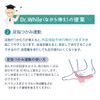 DRFT1 Calf Stretcher, Ankle, Lightweight, Portable, Both Feet, Unisex, Made in Japan