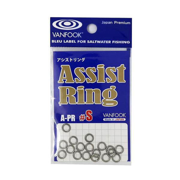 ヴxanhukku Assist Ring Small Inner Diameter 5.0