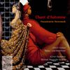 Chant d'Automne - Französische Hornmusik