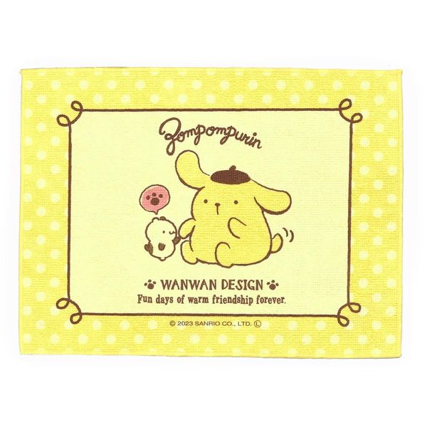 Sanrio Absorbent Placemat (Yellow (Pompompurin))