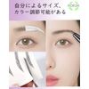 HORJIA つけ眉毛タトゥーシール 眉 アートメーク 眉毛ステッカー 【眉毛テンプレート付き 8ペア 】 メイクシール眉毛 40ペア 4D6Dナチュラルまゆげ アイブロウ 消えない 防水 眉タトゥーシール自然な髪眉毛シール 男女兼用 眉付けタトゥー 耐久性 (BROWN-06)