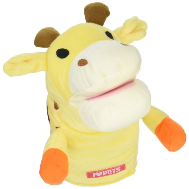 Bonbi archon animal mitten HAPPY ZOO giraffe