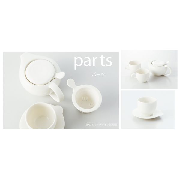 Parts Lid AM – p10901 