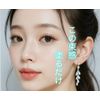 BOUQUET LASH COATING 0.3 fl oz (10 ml)
