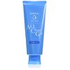Sengan Senka All Clear Gel Makeup Remover 160 g