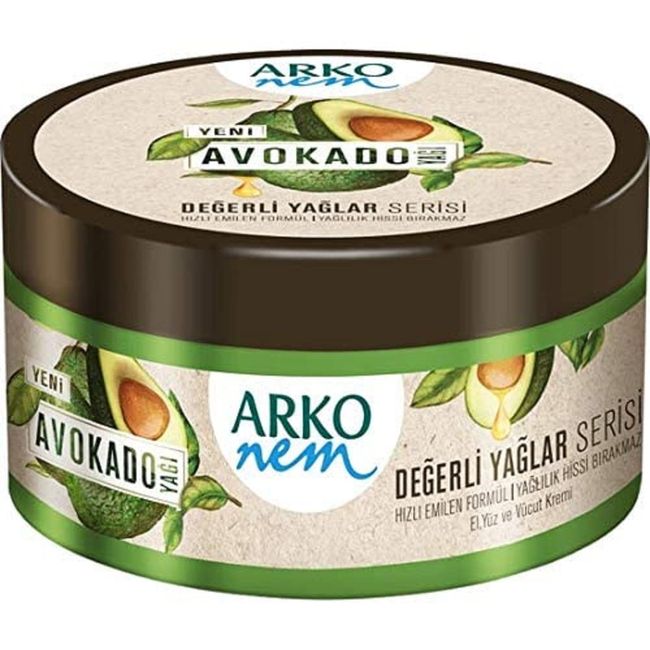 Arko Nem Değerli Yağlar Avokado Yağı Nemlendirici Krem, 250 ml