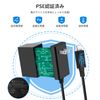 Switch AC Adapter, Charger, PD Standard, Fast Charging, TV Mode Compatible, USB Type-C PSE Certified, Compatible with Switch & Switch Lite & Switch OLED Models