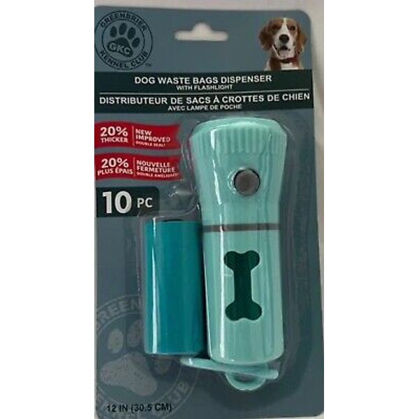 Dog Waste Bags Dispenser With Flashlight - convenient pet poop clean up