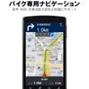 Touring Supporter License Ticket (Premium 2 Year Version)