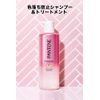 Pantene Miracle Color Shine Fade Resistant Damage Repair Shampoo, Sulfate Free, Pump Bottle, 16.2 fl oz (480 ml)