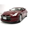 KiNSMART 1/36 2009NissanGT-R R35 Pull Back Mini Car, Red