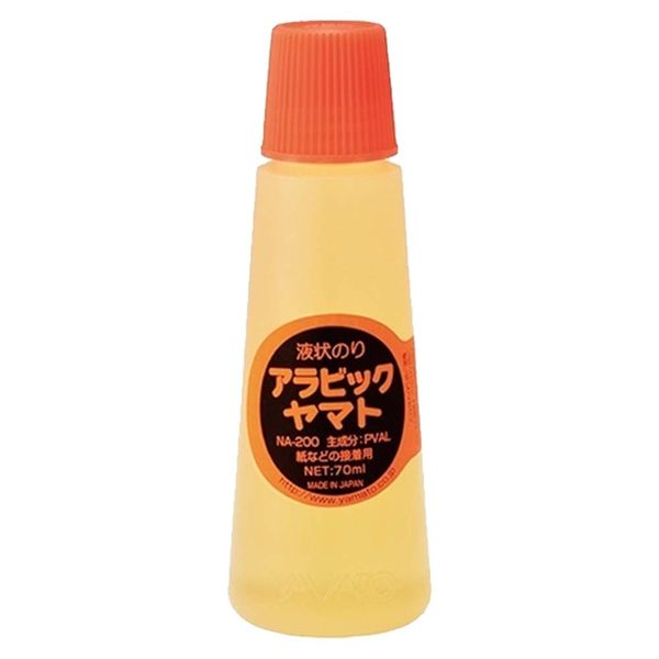 Honey Arabikuri Yamato Liquid Glue Like Honey, 2.5 oz (70 g), Canadian Honey Delivered by Hokoro