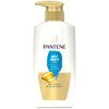 Pantene Moist Smooth Care Treatment Conditioner Pump