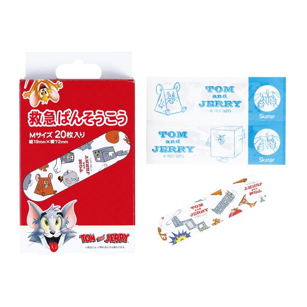 x 2 pieces Skater Delivery Service QQB1 First Aid Bandages Tom &amp; Jerry Medium Size 20 Pieces