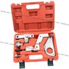 Water Pump Timing Chain Kit Timing Tool For Lincoln Ford MKT Edge Explorer 2.0L
