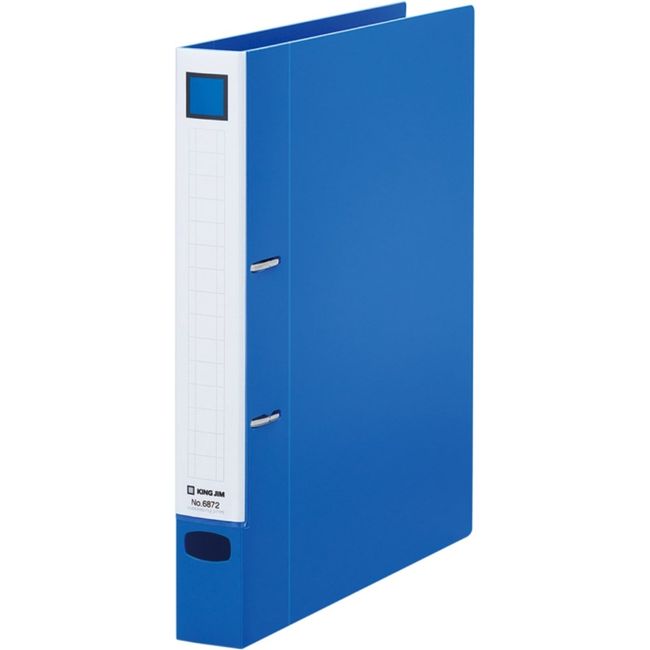 King Jim Lever Ring File, A4, Suitable Storage: 250 Sheets, D Type, 6872 Blue