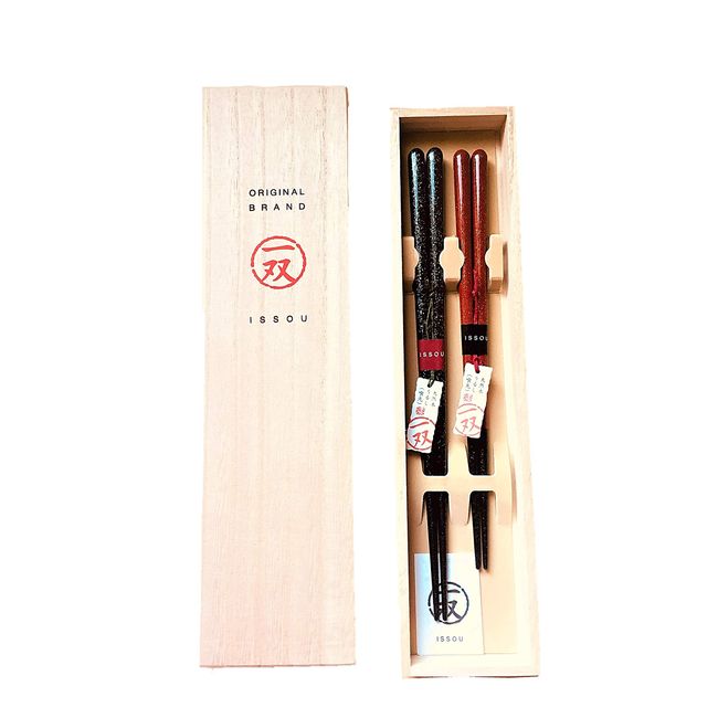 Couples Chopsticks Wedding Celebration Paulownia Box Chopsticks Pair Set of 2 High Quality Chopsticks Stylish Pattern Wakasa Lacquer Star Rain Pair