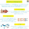 AVYES SPF 50+ PA++++ UV Protection Jellyfish Repellent, Vanilla Scent, 1.7 fl oz (50 ml)