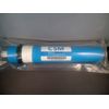HYDRO-LOGIC STEALTH SMALL BOY 100 ANNUAL REPLACEMENT FILTER PACK-80 GPD MEMBRANE
