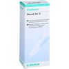Prontosan Wound Gel, 50 g