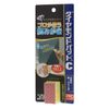 diamond pad c for mirrors and glass