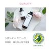 Rosewater Organic/200ml