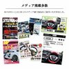 Jimny Sierra JB74 Dedicated Sidebrake Exchange Kit 1BB4S34 Black