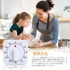 Timer, 60 Minutes Visual Timer with Loud Alarm, Digital Visual Timer, Countdown Timer for Kitchen, Desk Timer for Study Mechanical Egg Timer for Home, Kitchen, School and Workplace for Kids and Adults
