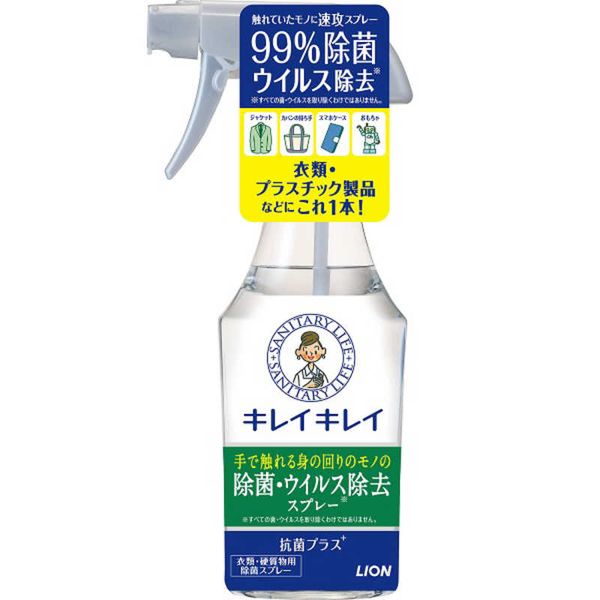 <br>LION Kirei Kirei Disinfectant and Virus Removal Spray, 280ml