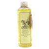 oggi otto Impressive PPT Serum VS Volume Shampoo, 8.5 fl oz (250 ml)