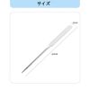 Spatula Makeup Spatula Stirring Bar Tool Cosmetic Tool Stainless Steel Metal Makeup Spatula Beauty Cosmetic Tool (Pack of 2)