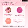 [cos:mura] Official Dealer [3GF TIMELESS EVOLUTION AMPOULE SERUM] 1.6 oz (45 g)