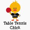 CafePress Table Tennis Chick Folded Greeting Cards (10-pack) Matte