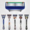 Bostti Manual Razor Replacement Head Replacement Blade Gillette Replacement Blade Compatible with Gillette Fusion Series