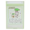 Tama & Friends x Sanrio Characters Square Mirror S Green